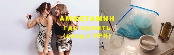 apvp Бугульма